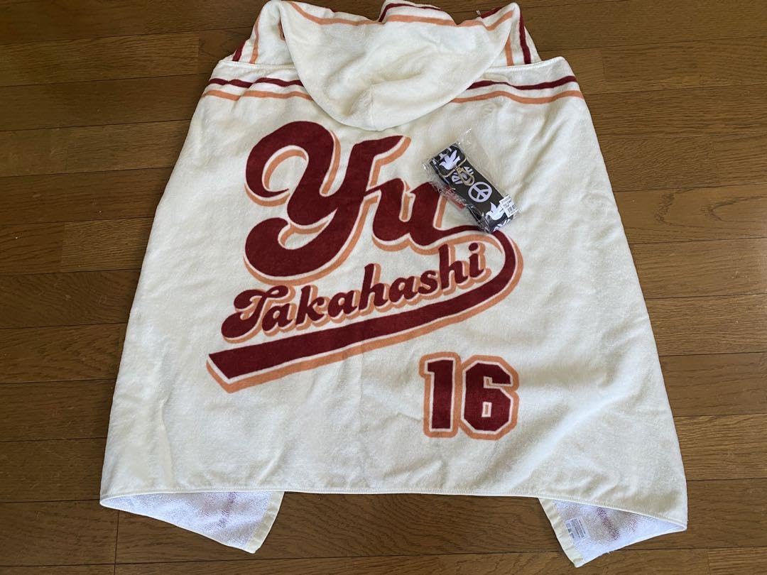 Amazon.co.jp: 高橋優グッズ Re3 CONNECT strap フードバスタオル